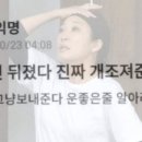 딸부자집 이미지