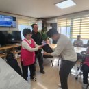 기대보건진료소 이미지