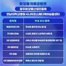 (주)에스에이치산업 이미지