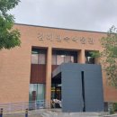 김해민속박물관 | [김해_민속박물관] 경남 김해 수릉원/수로왕릉 근처 가볼만한 실내 박물관 추천