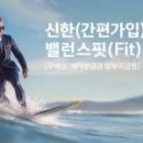 화이트라이프 주식회사 이미지