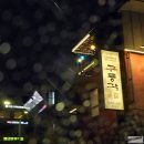 (주)넷돌 | 양재맛집 가족외식 하기 좋은 양재동 중식당 구룡각 디너코스 내돈내산 후기