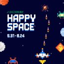 해피스페이스 이미지