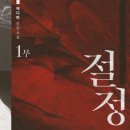에디파 이미지
