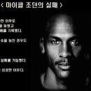 함께 시작해봐요+ 나만의 글쓰기 이미지