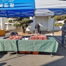 김윤태농장 이미지