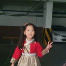 은초롱유치원 이미지