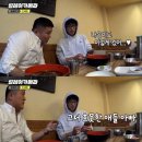 지호식당 이미지