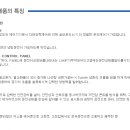 삼성냉동 - 남양주시 경강로 238-65 | 삼성냉동