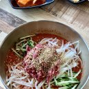 경주아늑