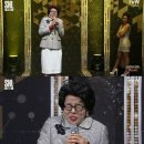 방통심의위 'SNL8' 엄앵란 유방암 희화화 중징계[공식] 이미지