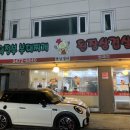 강남대로37길 58 이미지