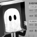 153주유소 조선일보