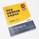 신논현올리브약국 이미지