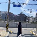 디오트매점 이미지
