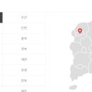 동양매직서비스 티스토리