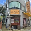 경춘로1306번길 이미지