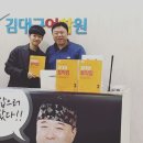 2월24일 토익후기방송 후 구리시장 백종원 맛집 떡볶이 먹방! 이미지