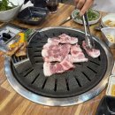 씨유 울산달동 청솔점 | 울산 달동 맛집 돈슬구마 달동본점 꼬들목살 숙성 고깃집 여천천 근처 맛집 추천