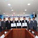 안산태양광발전소 이미지