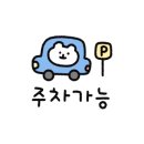 그린비스튜디오 이미지