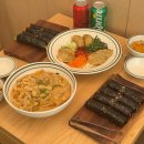 평택꼬마김밥