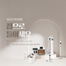 롯데백화점타임 - 고양시 일산동구 중앙로 1283 | 롯데백화점타임