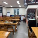 방일해장국 옥정점 네이버블로그