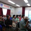 봉동보건지소 이미지