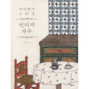24케이