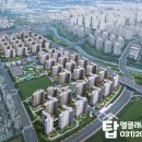 하늘채더퍼스트공인중개사사무소 이미지