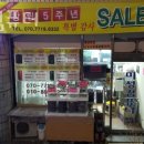 미성컴퓨터 이미지