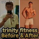트리니티 피트니스 이미지