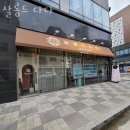 다다살롱 이미지