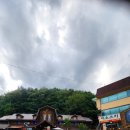 통나무집민박 이미지