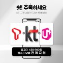 더존통신 이미지