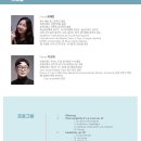 렉처콘서트 이미지