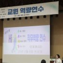 지산어린이집 이미지