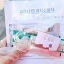 부영약국 이미지