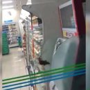 나라편의점 이미지