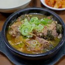 군남뼈해장국 | 연천 댑싸리공원 맛집 군남뼈해장국 연천재료로 만드는 로컬식당