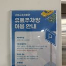 구포국수체험관 | 구포국수체험관 아이랑 체험후기(내돈내산)+1층 구포국수 식당