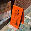 배은주방그릇백화점 | 부산 해운대 유니크한 주방용품샵 | 삼영주방(삼영그릇백화점) 내돈내산 후기