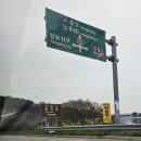 간월상회 | [태안] 노을뷰가 정말 예쁜 태안노을숲캠핑장 첫 캠핑 후기