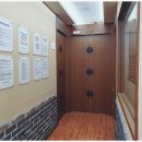 청심당 한의원 이미지