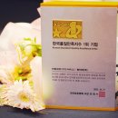 동탄반월주유소 이미지