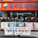 보성이불 이미지