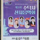 스테이 79 | 예산 수덕사 대웅전 템플스테이 꽃무릇 산사음악회 가볼만한곳