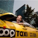 미소택시 협동조합 이미지