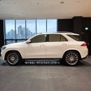 성원카서비스 | 벤츠 GLE450 4MATIC 법인 장기렌터카를 선택한 이유